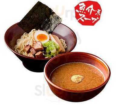 光麺 イトーヨーカドーららぽーと横浜店