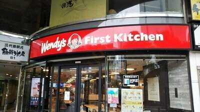 ウェンディーズ ファーストキッチン新横浜店