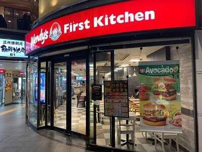 ウェンディーズ ファーストキッチン新横浜店