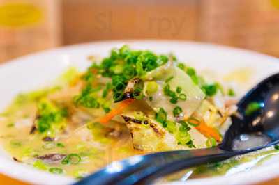 麺場 鶏源 黄金町店