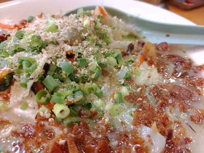 麺場 鶏源 黄金町店