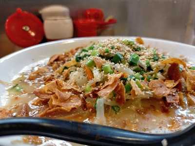 麺場 鶏源 黄金町店