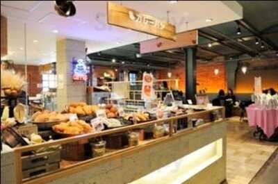 Bellbe 赤レンガ倉庫店