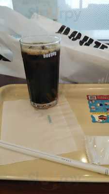 ドトールコーヒーショップ 洋光台店