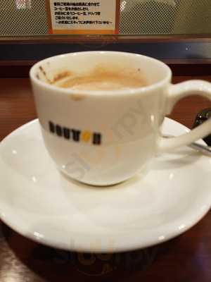 ドトールコーヒーショップ 洋光台店