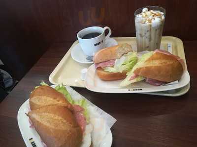 ドトールコーヒーショップ 洋光台店