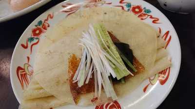 芳香園 北京ダック専門店