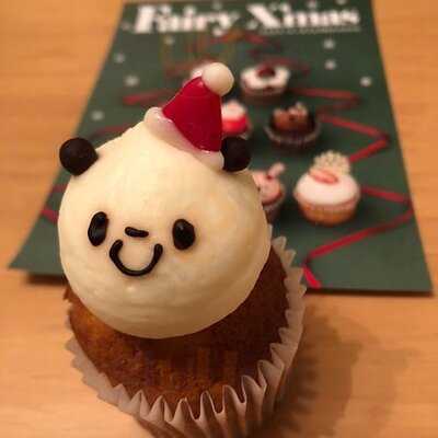 フェアリーケーキフェア 東京駅グランスタ店