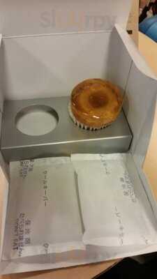 フェアリーケーキフェア 東京駅グランスタ店