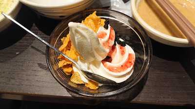 しゃぶ葉 新横浜店