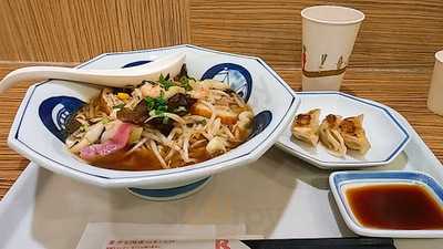 リンガーハット モザイクモール港北店