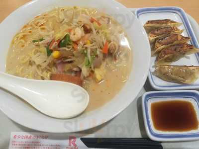 リンガーハット モザイクモール港北店