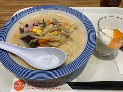 リンガーハット モザイクモール港北店