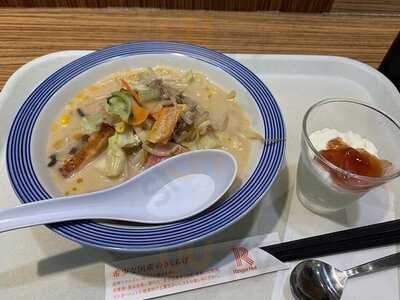 リンガーハット モザイクモール港北店