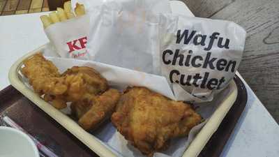 ケンタッキーフライドチキン 金沢文庫店