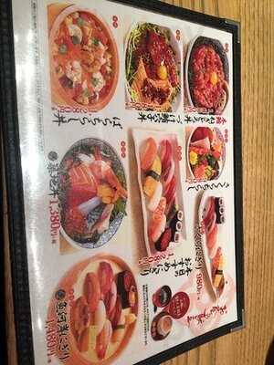 すし玉 ルミネ横浜店