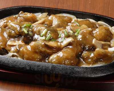 横浜中華街 翡翠楼 本店