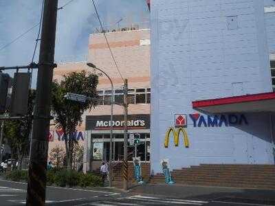 マクドナルド 東戸塚西口プラザ店