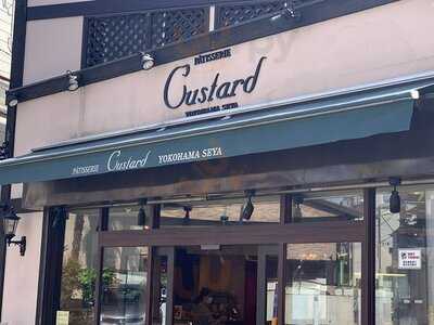カスタード洋菓子店