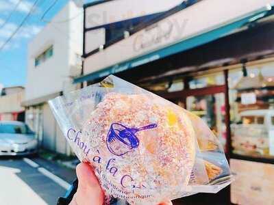 カスタード洋菓子店