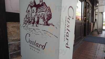 カスタード洋菓子店