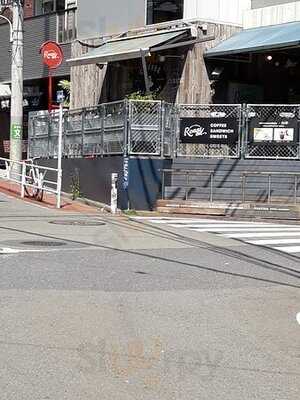 Roasted Coffee Laboratory 渋谷神南店