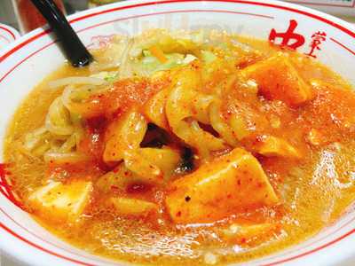 蒙古タンメン中本 横浜店