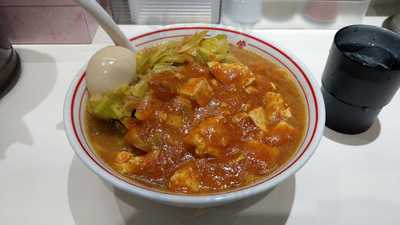 蒙古タンメン中本 横浜店