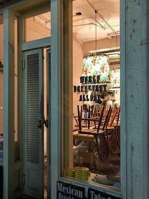 ワールド ブレックファスト オールデイ