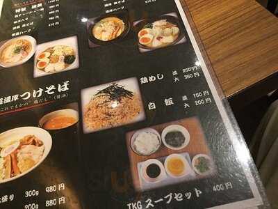 Photo 3