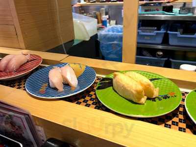 すし 銚子丸 横浜都筑店