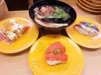 スシロー 戸塚駅前店