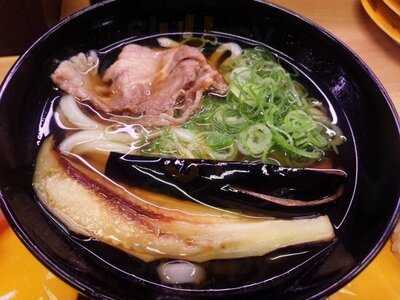 スシロー 戸塚駅前店