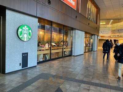 スターバックスコーヒー 渋谷マークシティ店