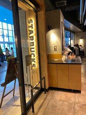 スターバックスコーヒー 渋谷マークシティ店
