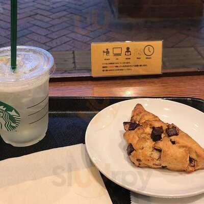 スターバックスコーヒー 渋谷マークシティ店