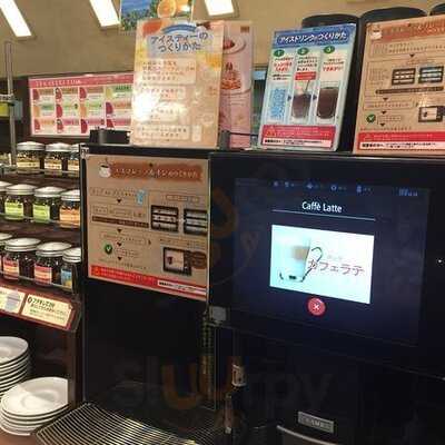 ココス 港北ニュータウン店