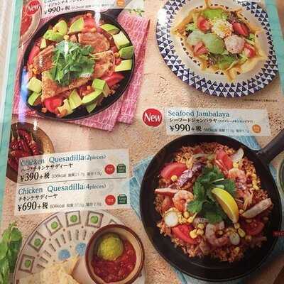 ココス 港北ニュータウン店