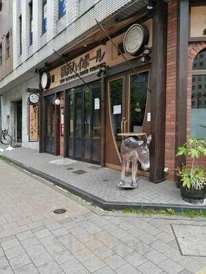 横浜ハイボール