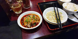 陳家私菜 渋谷店