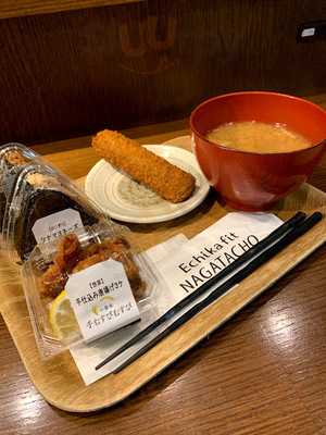 T-crossing エチカフィット永田町店