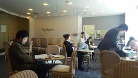 パシフィコティールーム