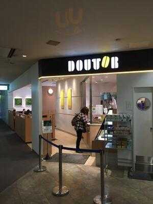 ドトールコーヒーショップ 横浜労災病院店