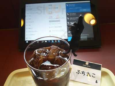 カフェ ベローチェ 渋谷駅新南口店