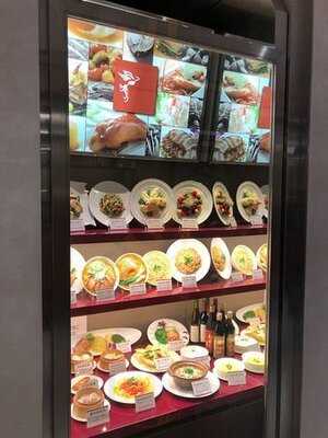 ザ トウキョウフェニックス