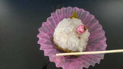 和菓子村上 横浜高島屋店