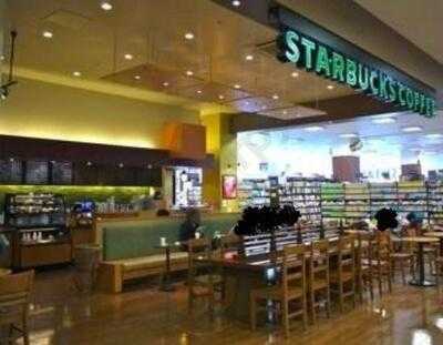 スターバックスコーヒー 蔦屋書店 港北ミナモ店