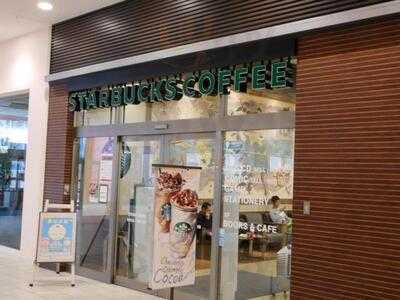 スターバックスコーヒー 蔦屋書店 港北ミナモ店