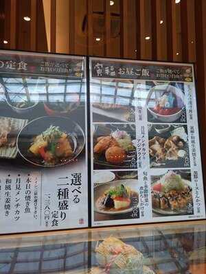大かまど飯 寅福 ららぽーと横浜店