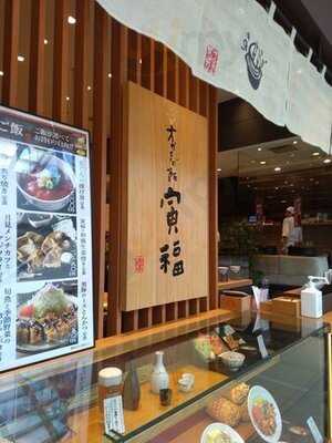 大かまど飯 寅福 ららぽーと横浜店